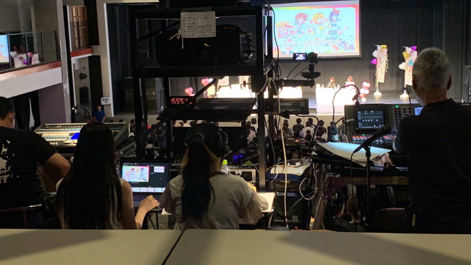 EVENT 事業ヒーロービジュアル