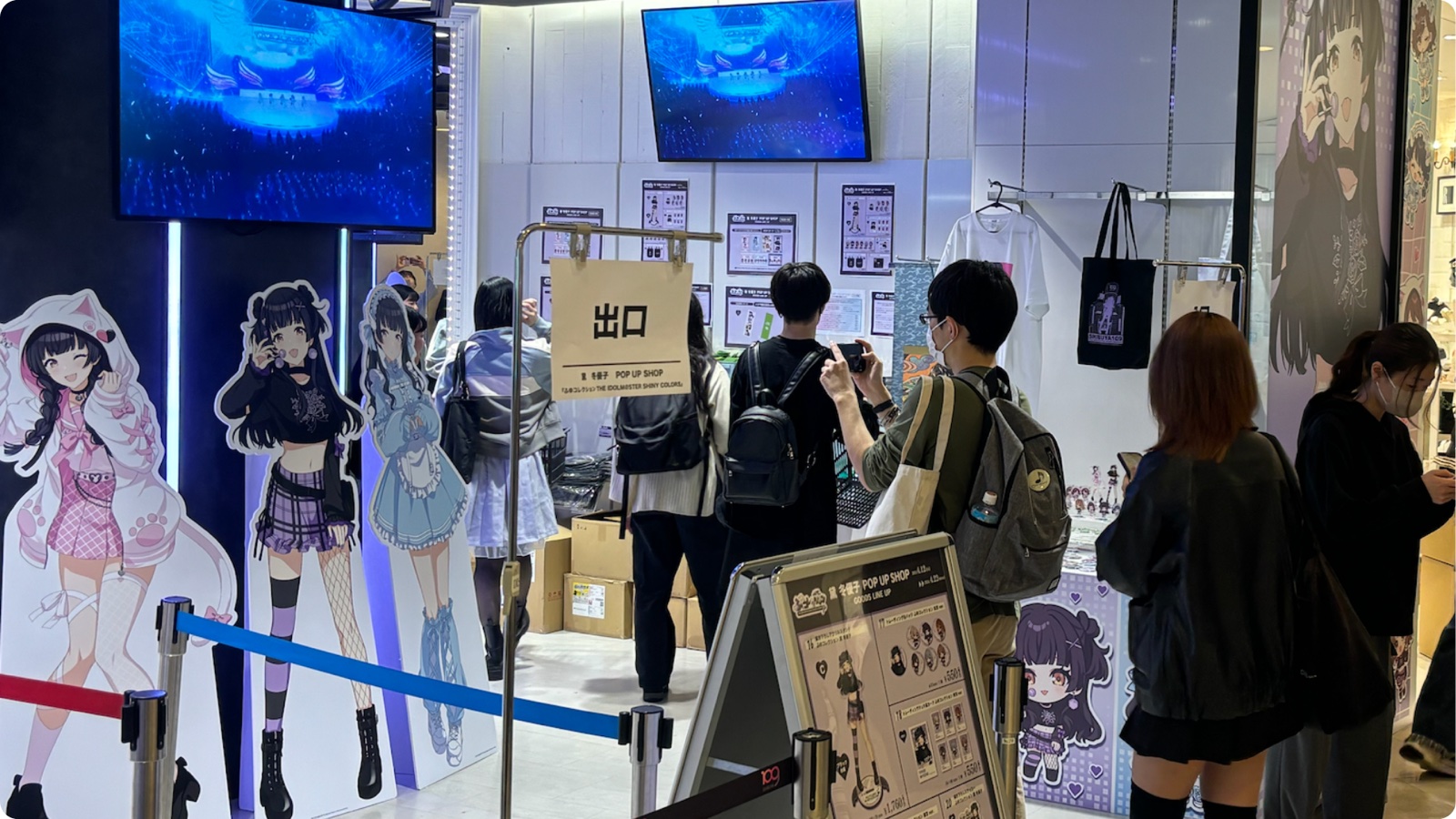 GOODS 事業ヒーロービジュアル