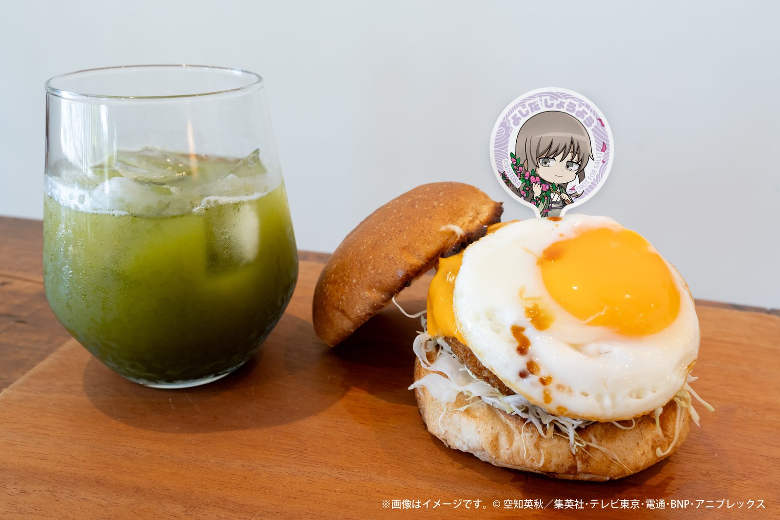 松陽先生の約束月見バーガーセット