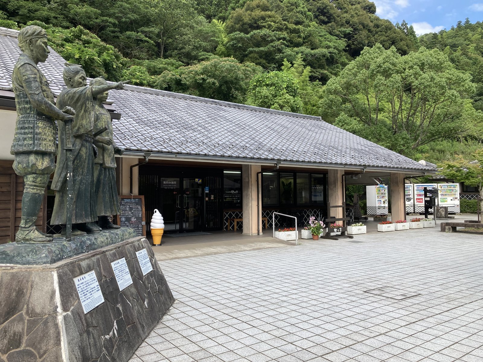 うどん茶屋 橙々亭 店舗（参考）