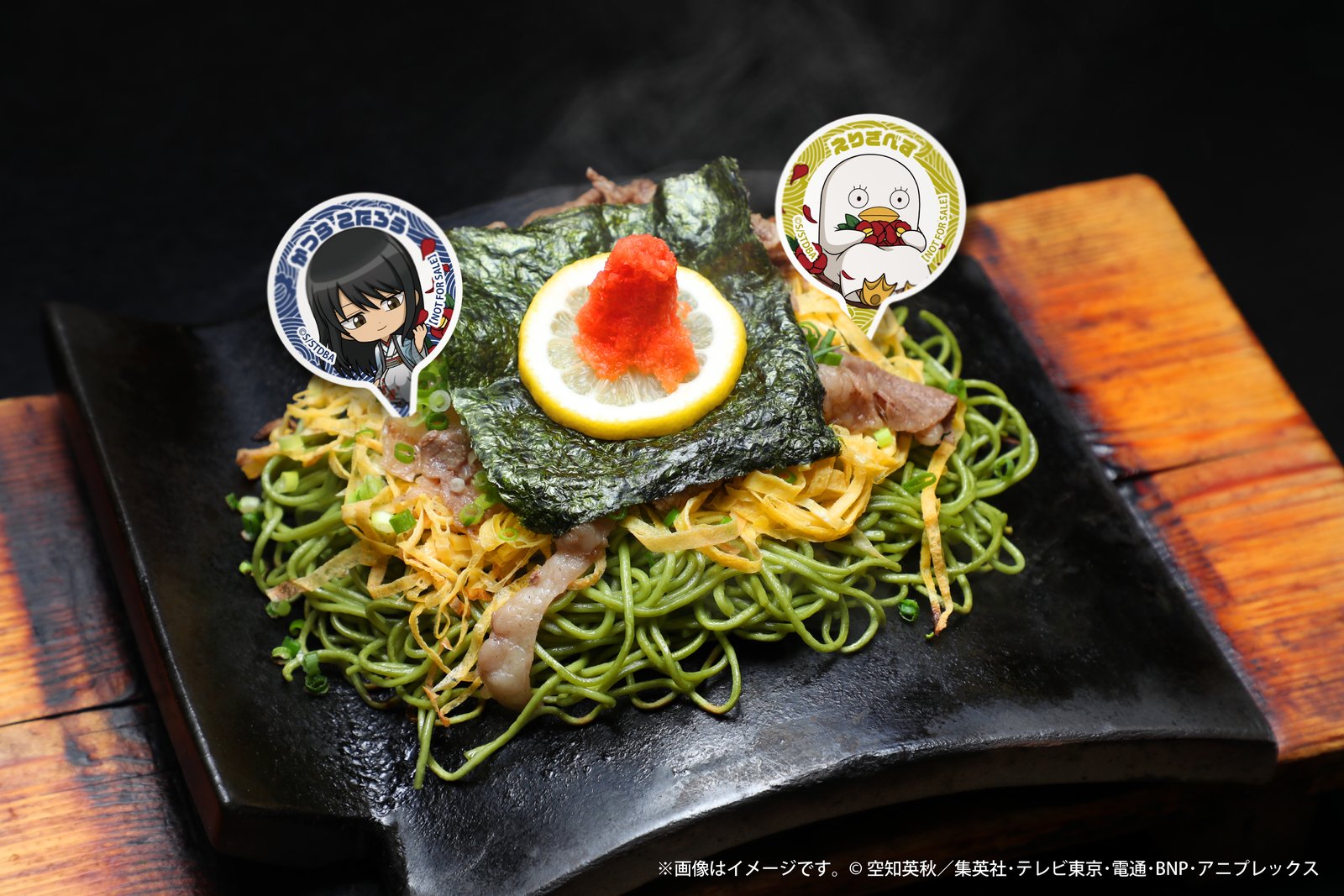 ソバじゃない瓦ソバだ！桂とエリザベスの瓦ソバ