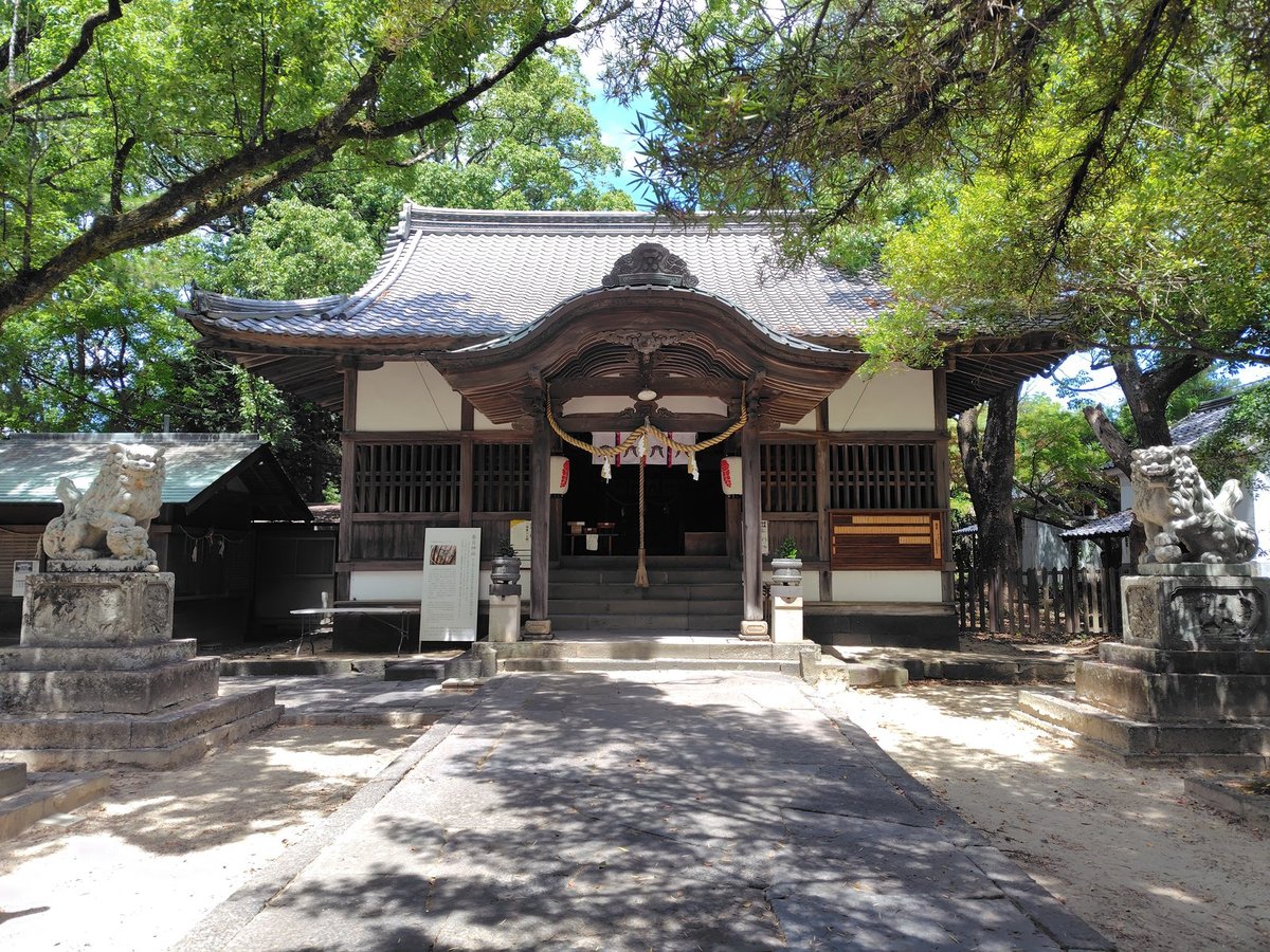 春日神社