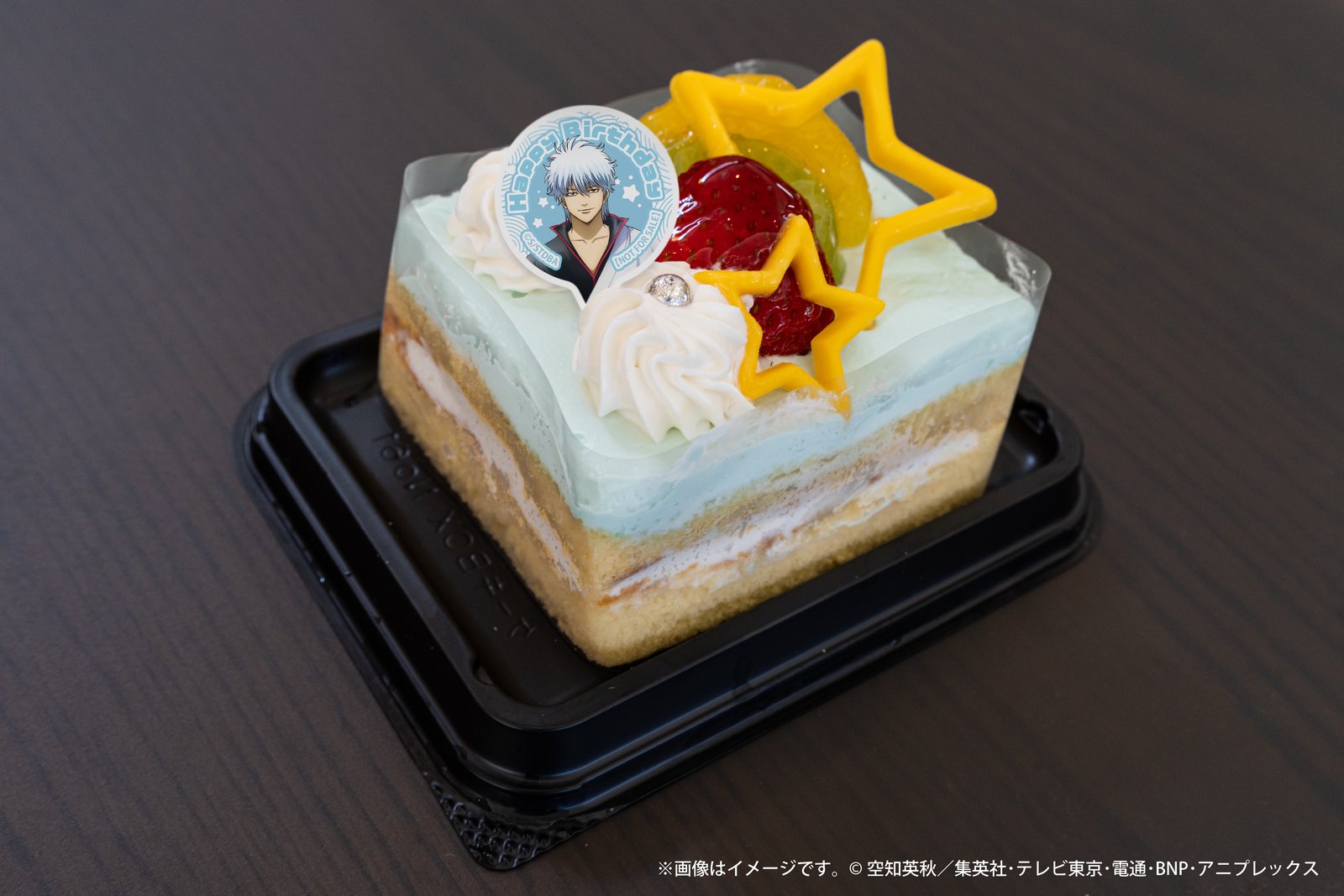 ポ・ヤシロ バースデーフード（参考）