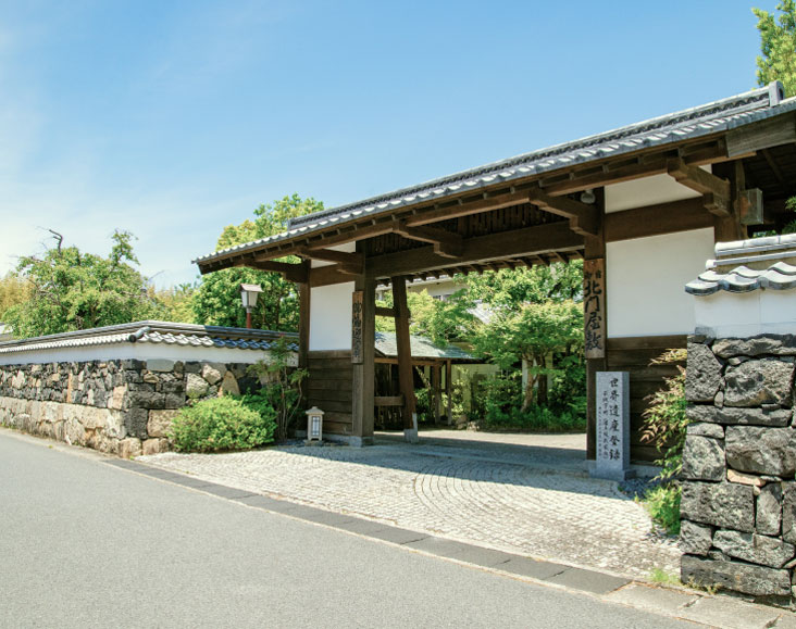 北門屋敷 外観（参考）