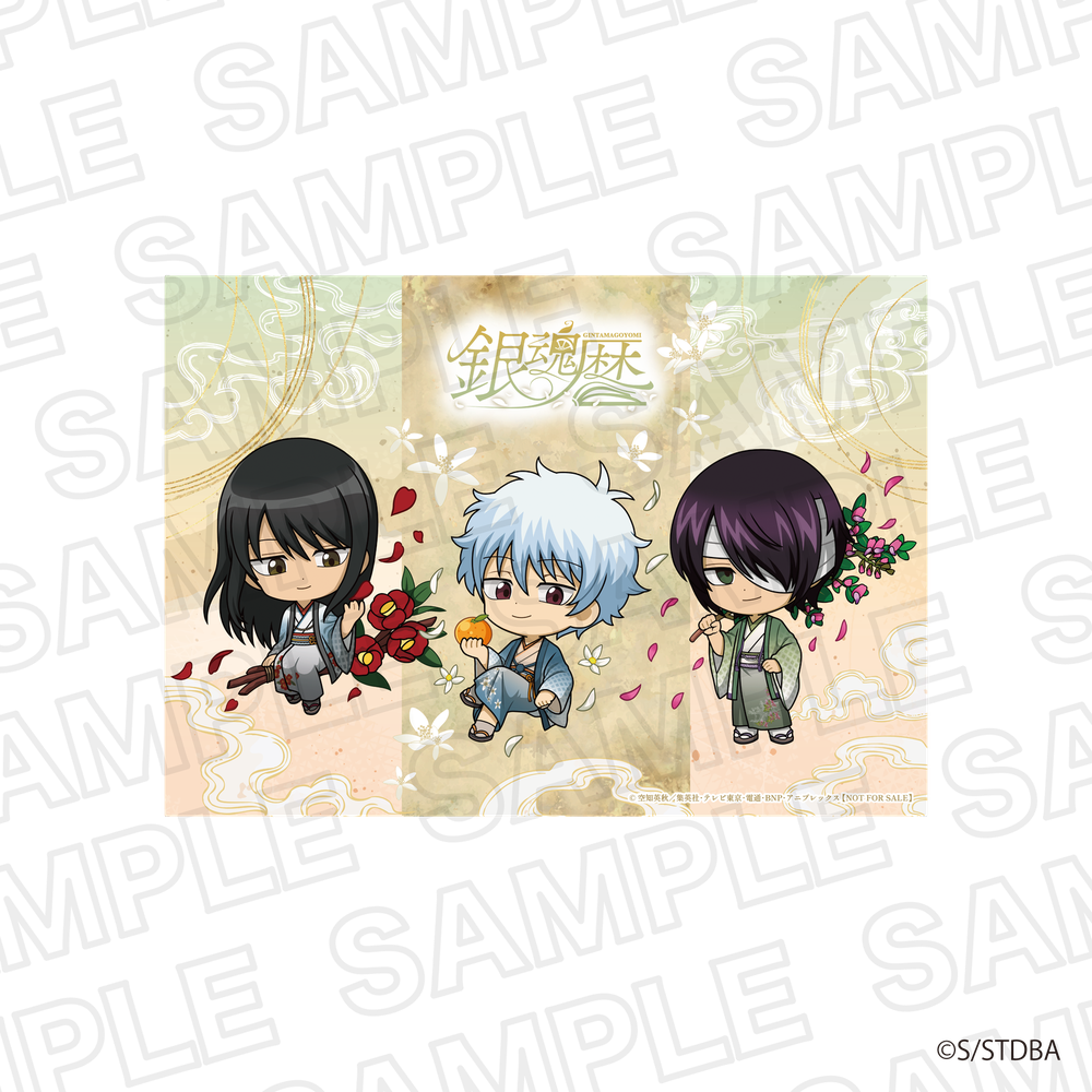 ランチョンマット