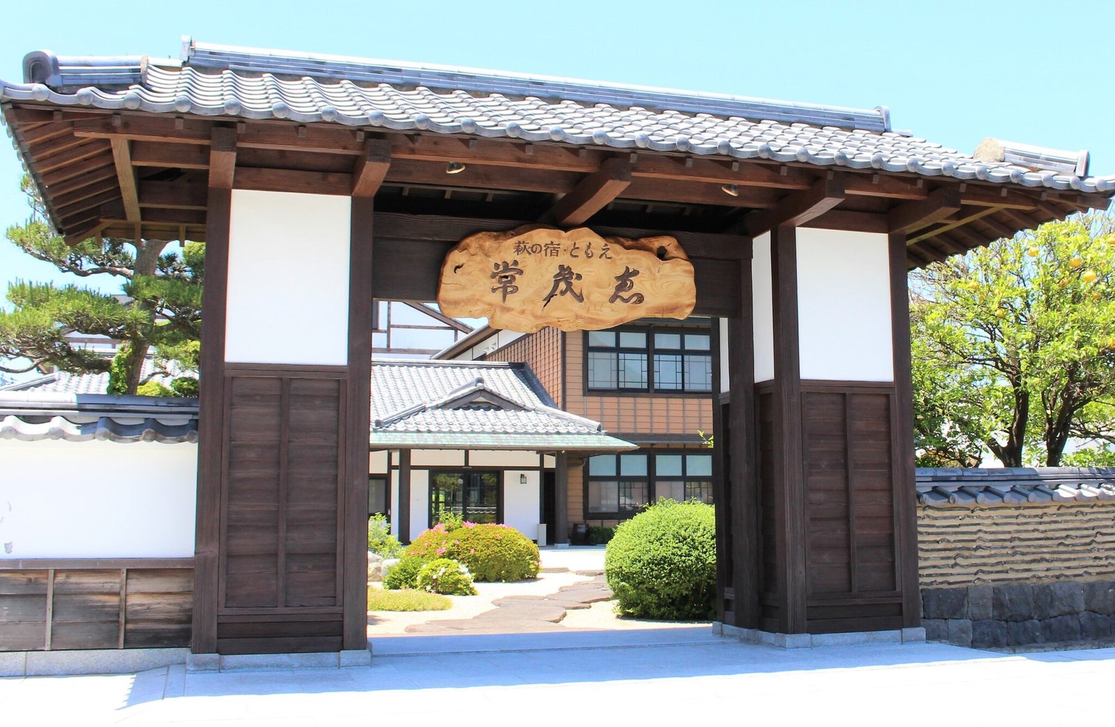 常茂恵 外観（参考）