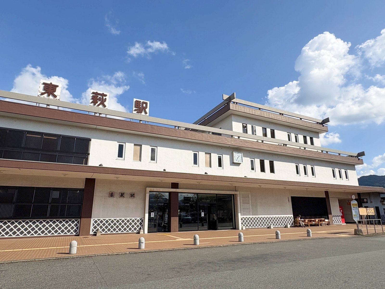JR東萩駅