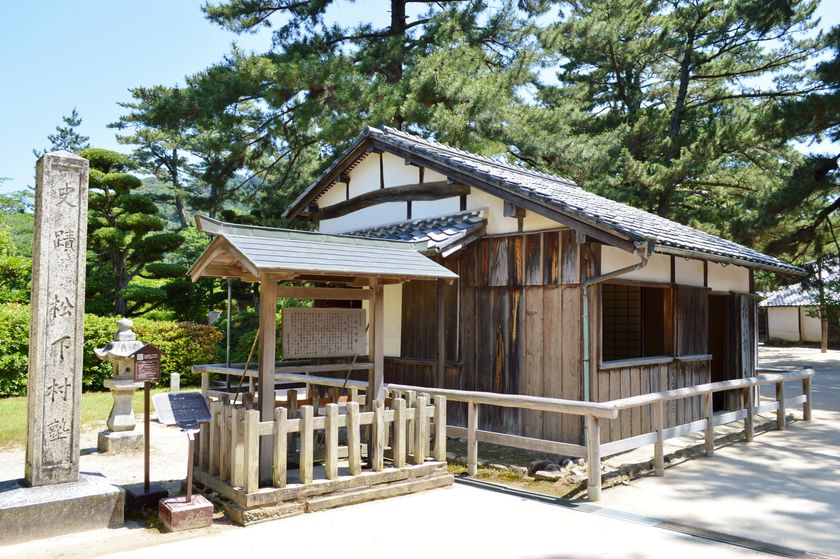 松陰神社