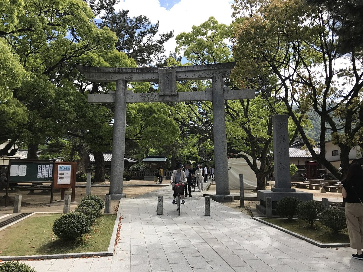 松陰神社（参考）